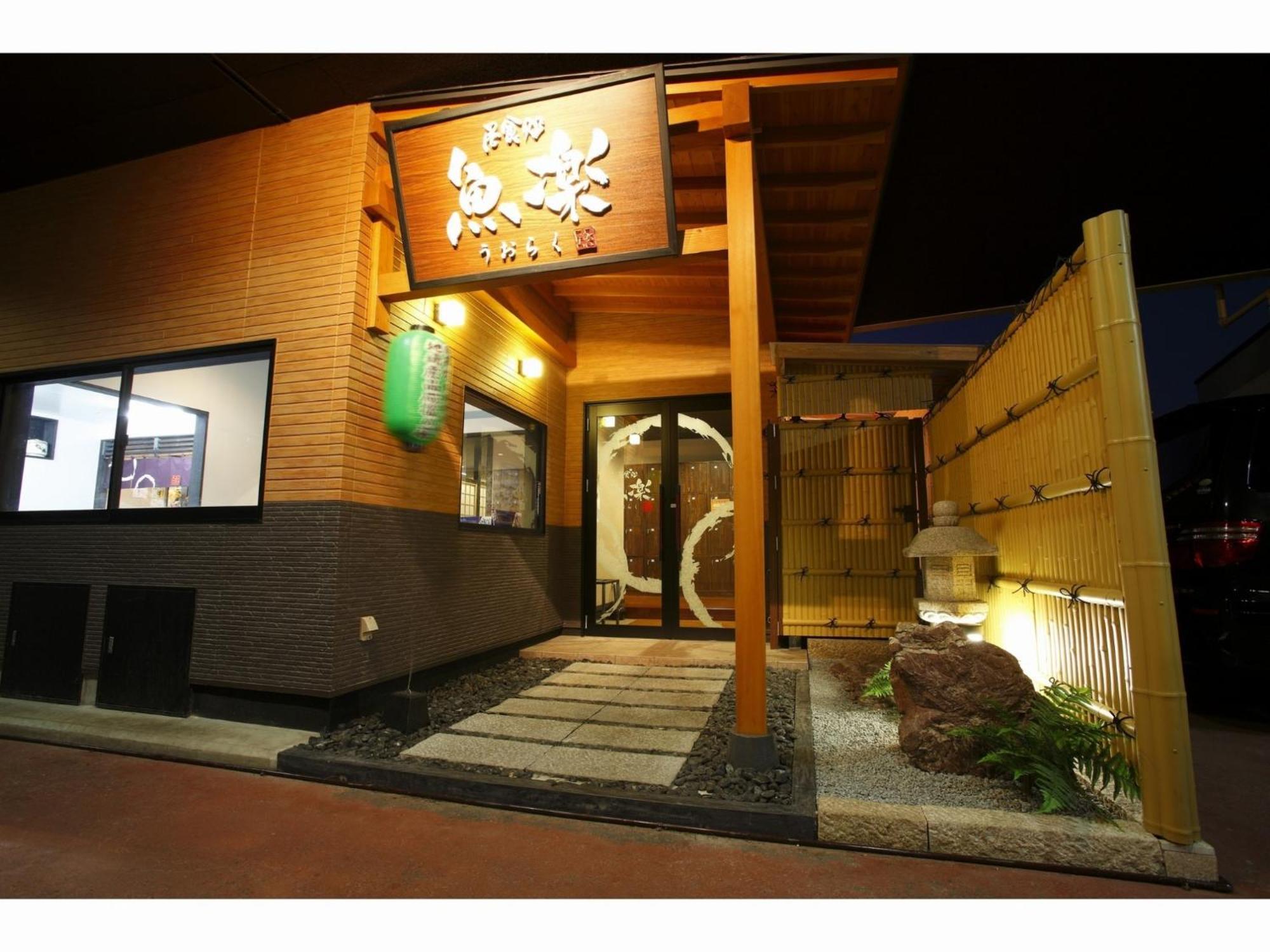 The Paradise Garden Sasebo Exteriér fotografie