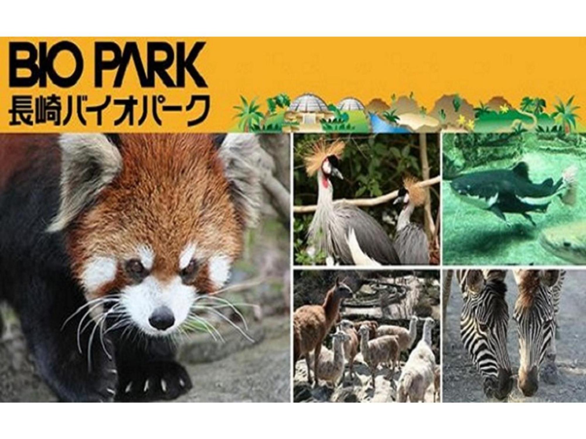 The Paradise Garden Sasebo Exteriér fotografie
